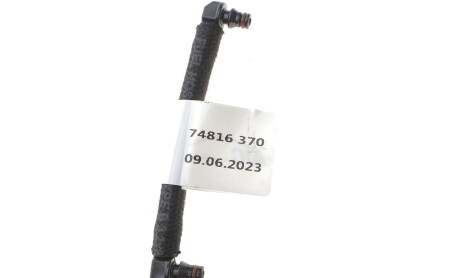 Фото 3 - Елемент топливной системы AIC 74816