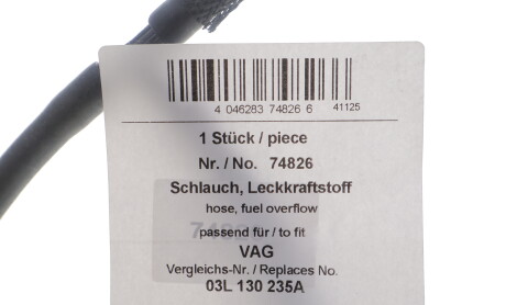 Фото 2 - Елемент топливной системы AIC 74826