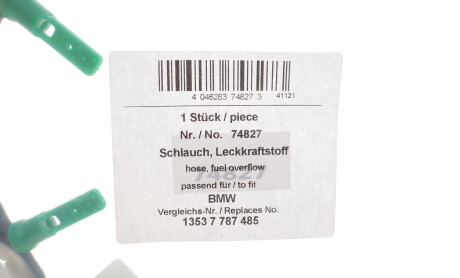 Фото 2 - Елемент паливної системи AIC 74827