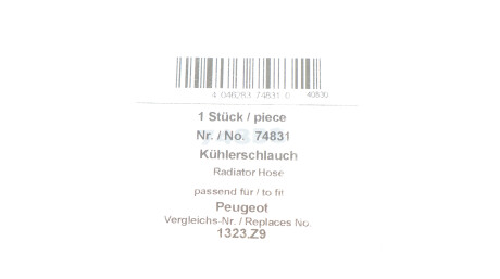 Фото 3 - Патрубок системы охлаждения AIC 74831