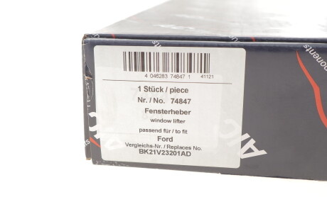 Фото 2 - Стеклоподъемник AIC 74847