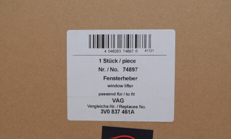 Фото 2 - Стеклоподъемник AIC 74897