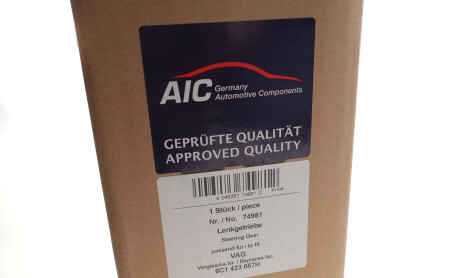 Фото 2 - Рулевая рейка и крепление AIC 74981