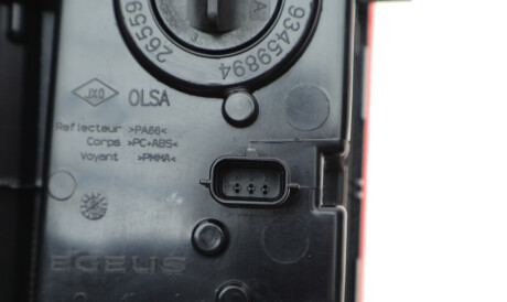 Фото 4 - Задний фонарь AIC 75042