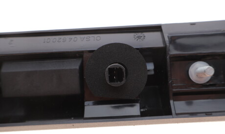 Фото 4 - Задній ліхтар AIC 75045