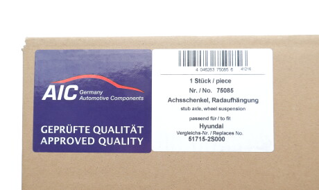 Фото 2 - Поворотний кулак AIC 75085