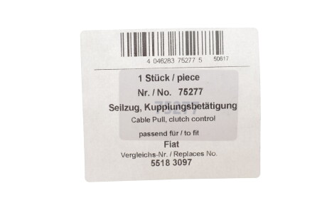 Фото 2 - Тросик сцепления AIC 75277