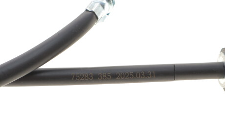 Фото 3 - Трос ручного тормоза AIC 75283