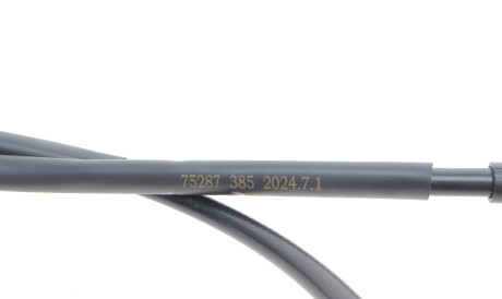 Фото 3 - Трос ручного тормоза AIC 75287