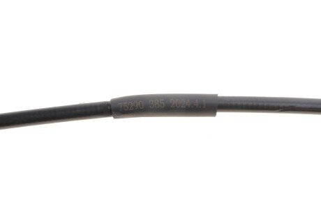 Фото 3 - Трос ручного гальма AIC 75290