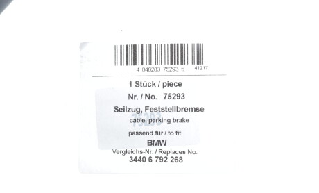 Фото 2 - Трос ручного тормоза AIC 75293