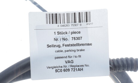 Фото 2 - Трос ручного тормоза AIC 75307