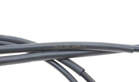 Фото 3 - Трос ручного тормоза AIC 75314