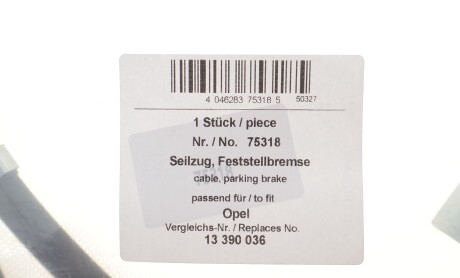 Фото 2 - Трос ручного гальма AIC 75318