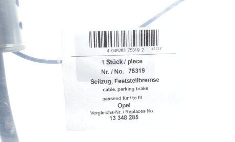 Фото 2 - Трос ручного гальма AIC 75319