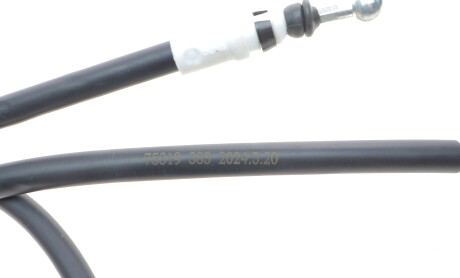 Фото 3 - Трос ручного гальма AIC 75319