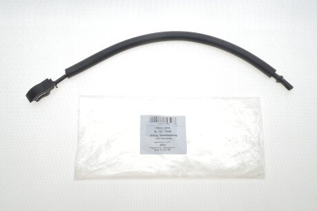 Фото 2 - Автозапчасть AIC 75356