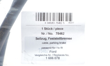 Фото 2 - Трос ручного гальма AIC 75462