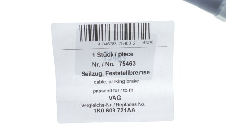 Фото 2 - Трос ручного тормоза AIC 75463