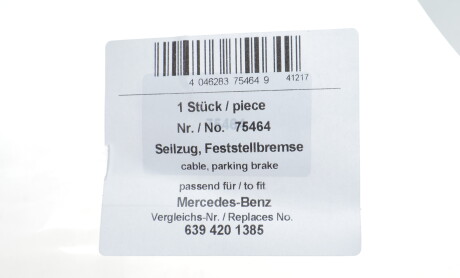 Фото 2 - Трос ручного тормоза AIC 75464