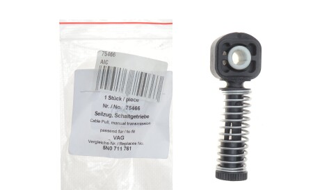 Фото 2 - Тросик зчеплення AIC 75466