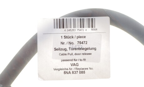 Фото 2 - Автозапчасть AIC 75472