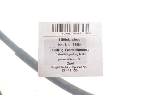 Фото 2 - Трос ручного тормоза AIC 75484