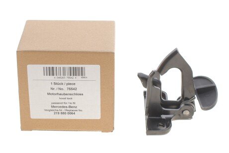 Фото 2 - Капот (кузов) AIC 75542