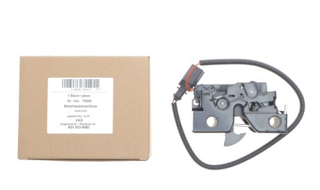 Фото 2 - Капот AIC 75545