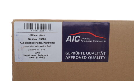 Фото 2 - Розширювальний бачок AIC 75583