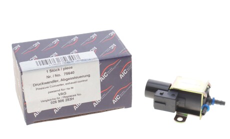 Фото 2 - Система впуску AIC 75640