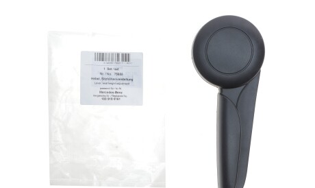 Фото 2 - Автозапчасть AIC 75655