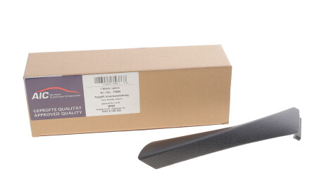 Фото 2 - Автозапчасть AIC 75666