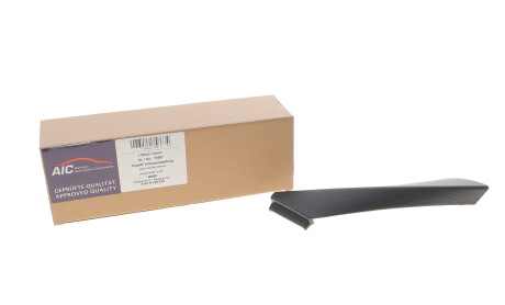 Фото 2 - Автозапчасть AIC 75667