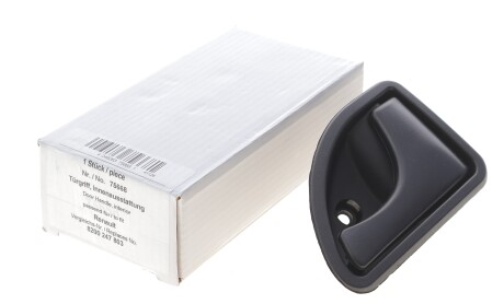 Фото 2 - Ручка / Замок AIC 75668