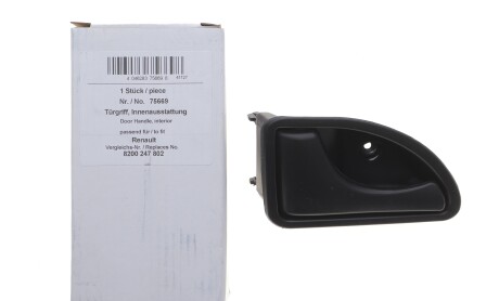 Фото 2 - Ручка / Замок AIC 75669