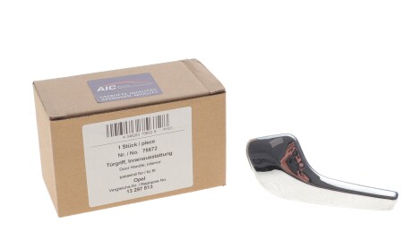 Фото 2 - Ручка / Замок AIC 75672