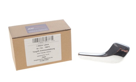 Фото 2 - Ручка / Замок AIC 75673