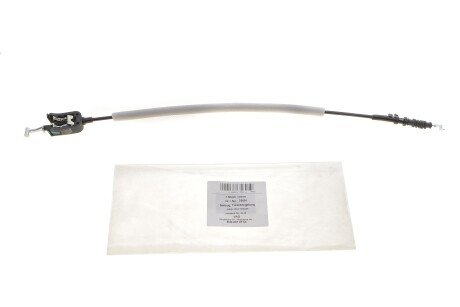 Фото 2 - Внутренний елемент AIC 75691