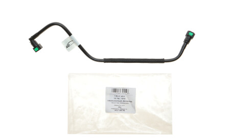 Фото 3 - Автозапчасть AIC 75704