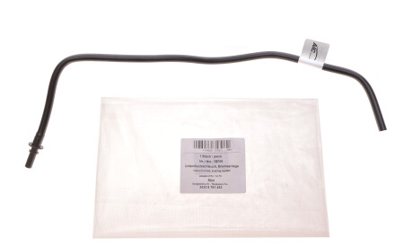 Фото 3 - Автозапчасть AIC 75706