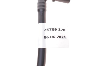 Фото 4 - Автозапчастина AIC 75709