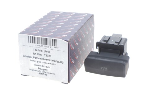 Фото 2 - Автозапчастина AIC 75729