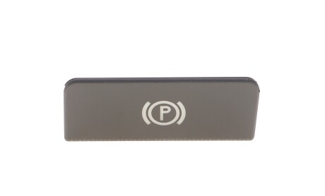 Фото 3 - Автозапчастина AIC 75798