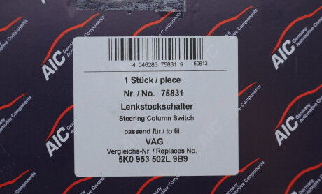 Фото 2 - Подрулевой переключатель AIC 75831