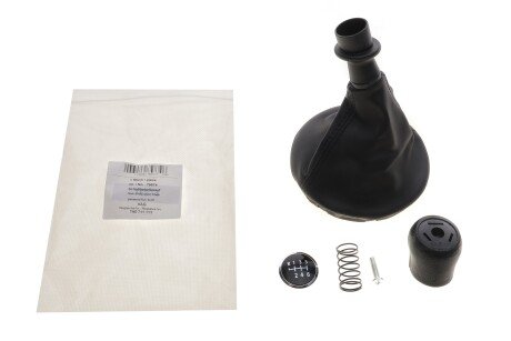 Фото 2 - Елемент трансмісії AIC 75874