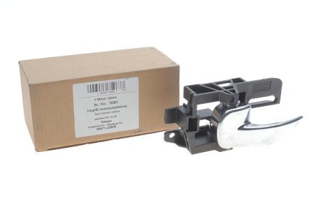 Фото 2 - Ручка / Замок AIC 75963