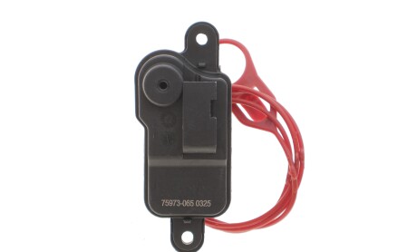 Привід замка бака паливного Audi A6 11-20 - ((8V0862153A)) AIC 75973