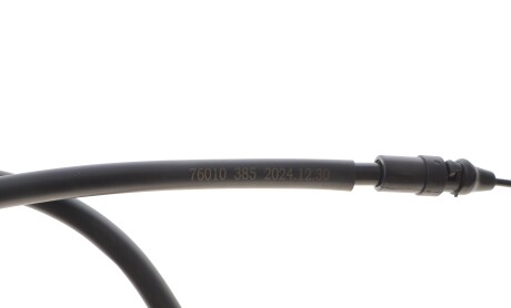 Фото 3 - Автозапчасть AIC 76010