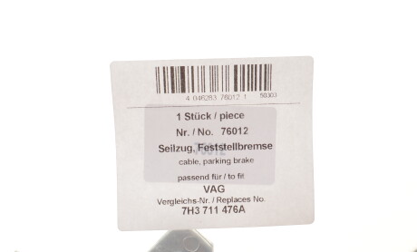 Фото 2 - Трос ручного тормоза AIC 76012